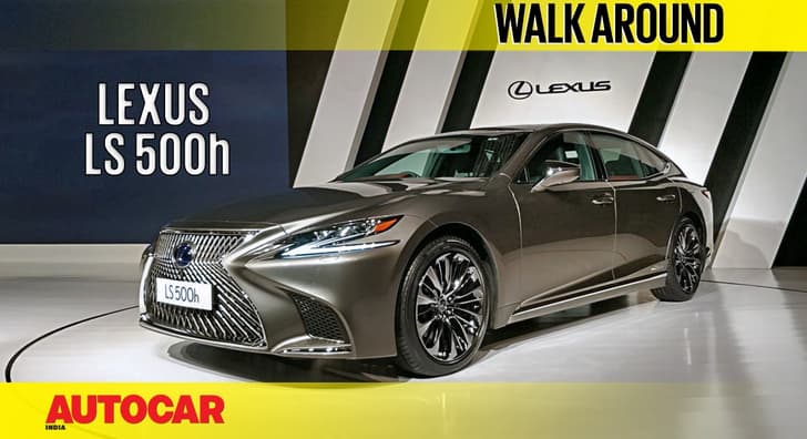 2018 Lexus LS 500h walkaround video